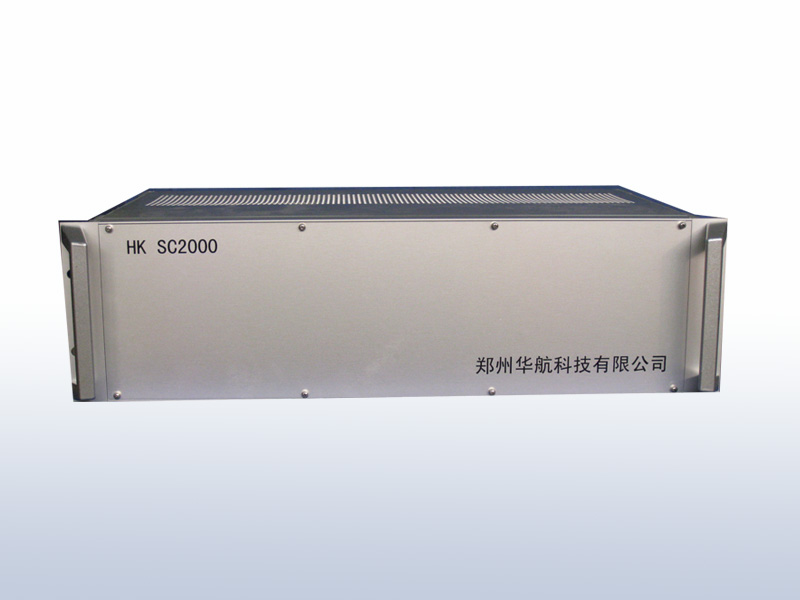 HK SC2000 Signal Distributor